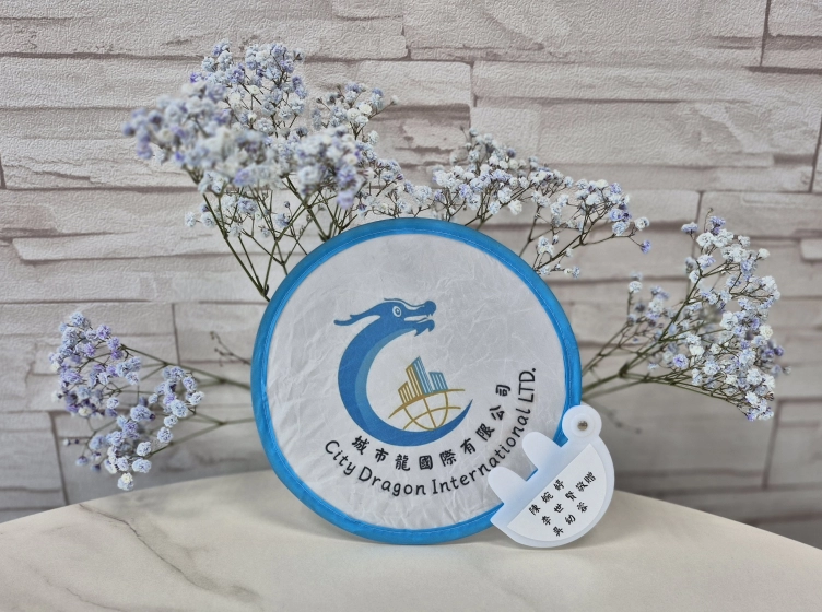 Portable Pop-Up Fan | Big Branding in a Small Package
