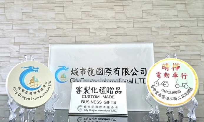 Custom Diatomite Coaster